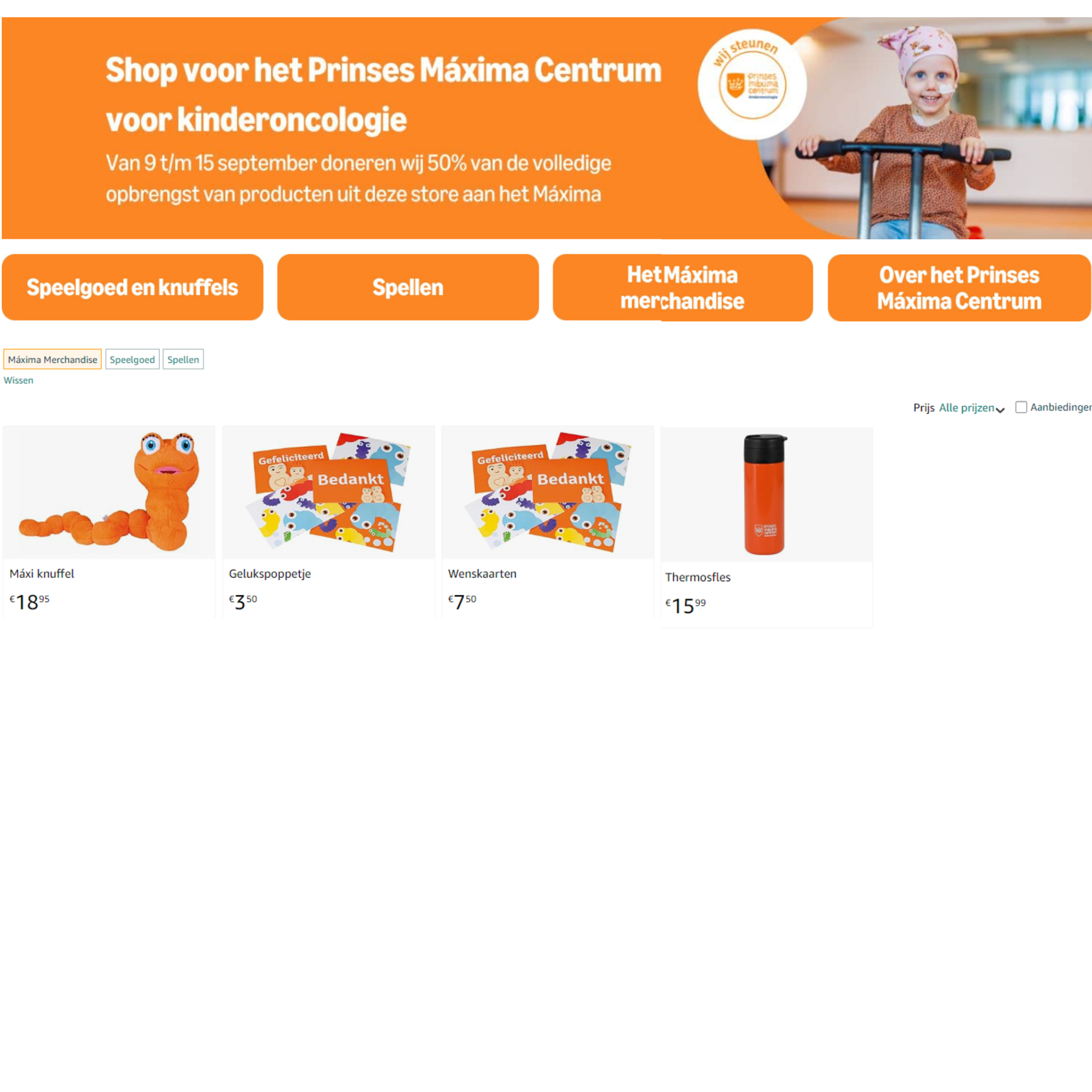 Amazon.nl steunt het Máxima met een speciale webshop, dienstverlening en donaties